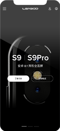 彩大哥计划软件与彩大哥计划资料页面